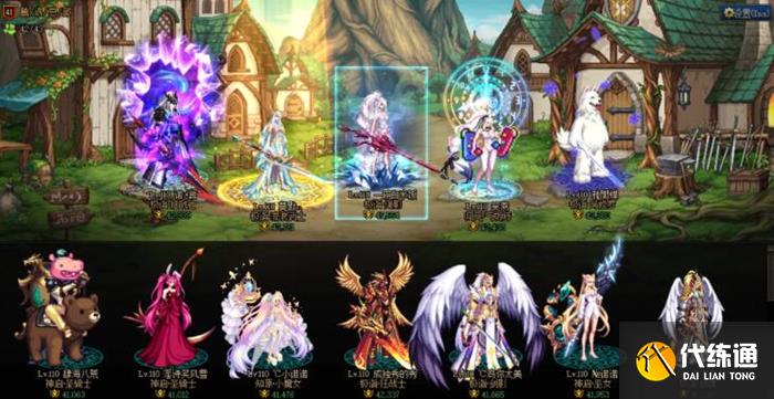 dnf2023春节宠物附魔选什么.jpg