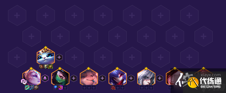 金铲铲之战福星赌明昼刺客黛安娜阵容怎么搭配 金铲铲之战福星赌明昼刺客黛安娜阵容怎么搭配