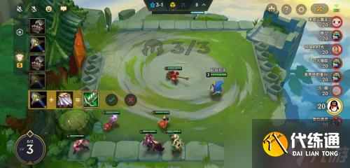 金铲铲之战天神裁决阵容是什么