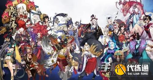 《阴阳师》式神排名2023最新排行榜一览