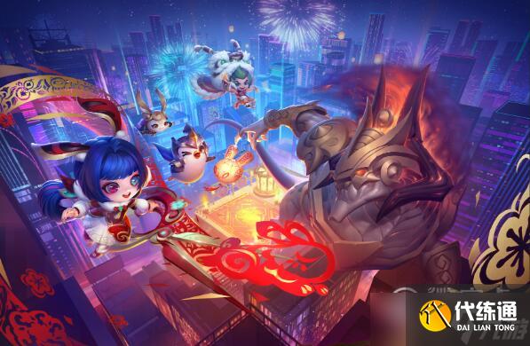 《金铲铲之战》天选福星版本全棋子技能介绍