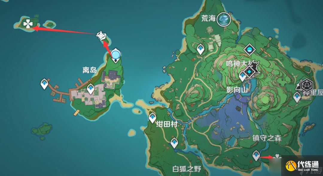 原神手游稻妻地灵龛在哪钥匙怎么得