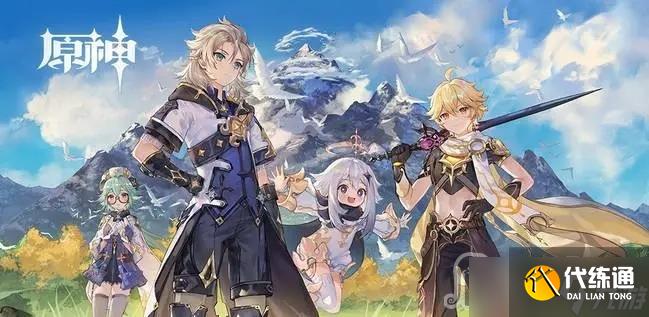 《原神》3.3版夜兰养成材料全收集攻略