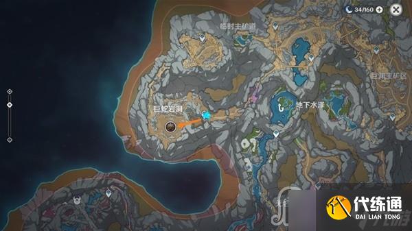 《原神》3.3版夜兰养成材料全收集攻略