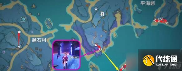 《原神》天云草实在哪采集?天云草实采集位置分享