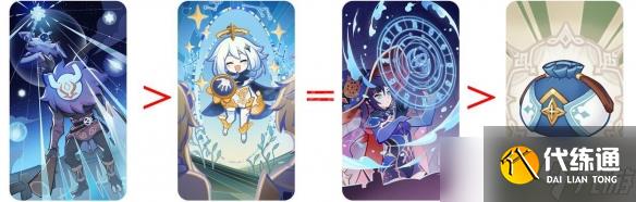 《原神》七圣召唤双岩卡组推荐 七圣召唤双岩剑鬼卡组分享