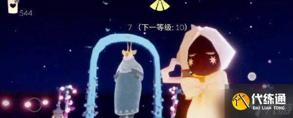 光遇情人节活动兑换图2023