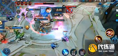 王者荣耀五五开黑节演唱的主题曲叫