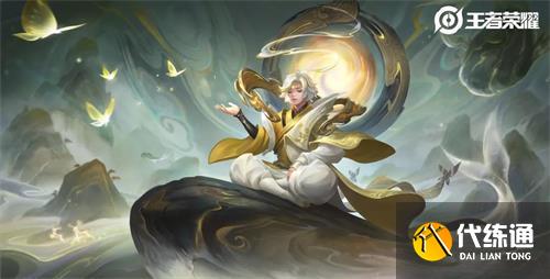 王者荣耀五五开黑节演唱的主题曲叫