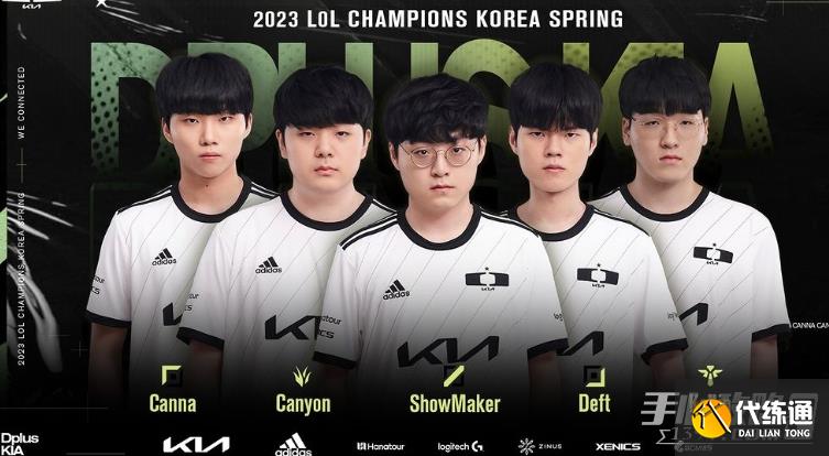 《lol》2023春季赛DK战队成员名单
