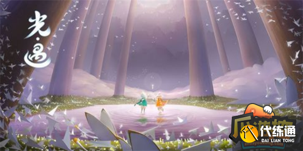 光遇2023春节礼包价格大全 光遇2023春节礼包价格大全