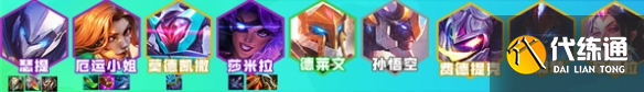 游侠网4