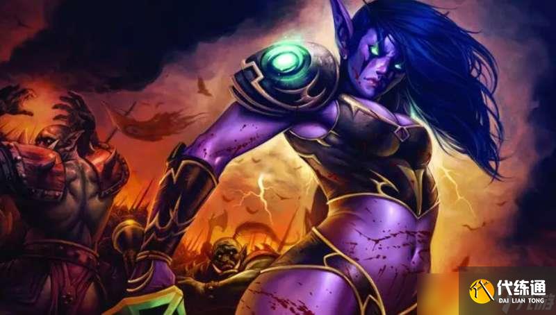 魔兽世界占星者声望怎么冲 魔兽世界占星者声望怎么开启