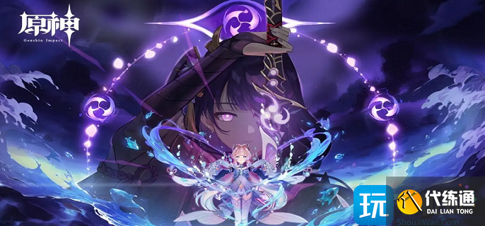 原神寻找小狸子怎么做 原神寻找小狸子怎么做