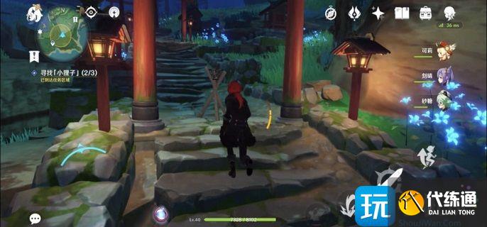 原神寻找小狸子怎么做 原神寻找小狸子怎么做