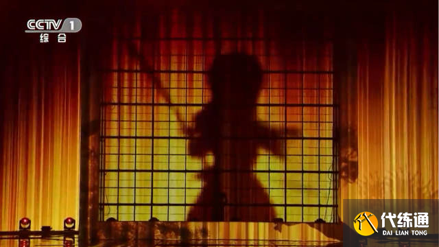 米哈游原神剧情音乐《神女劈观》片段登上网络春晚