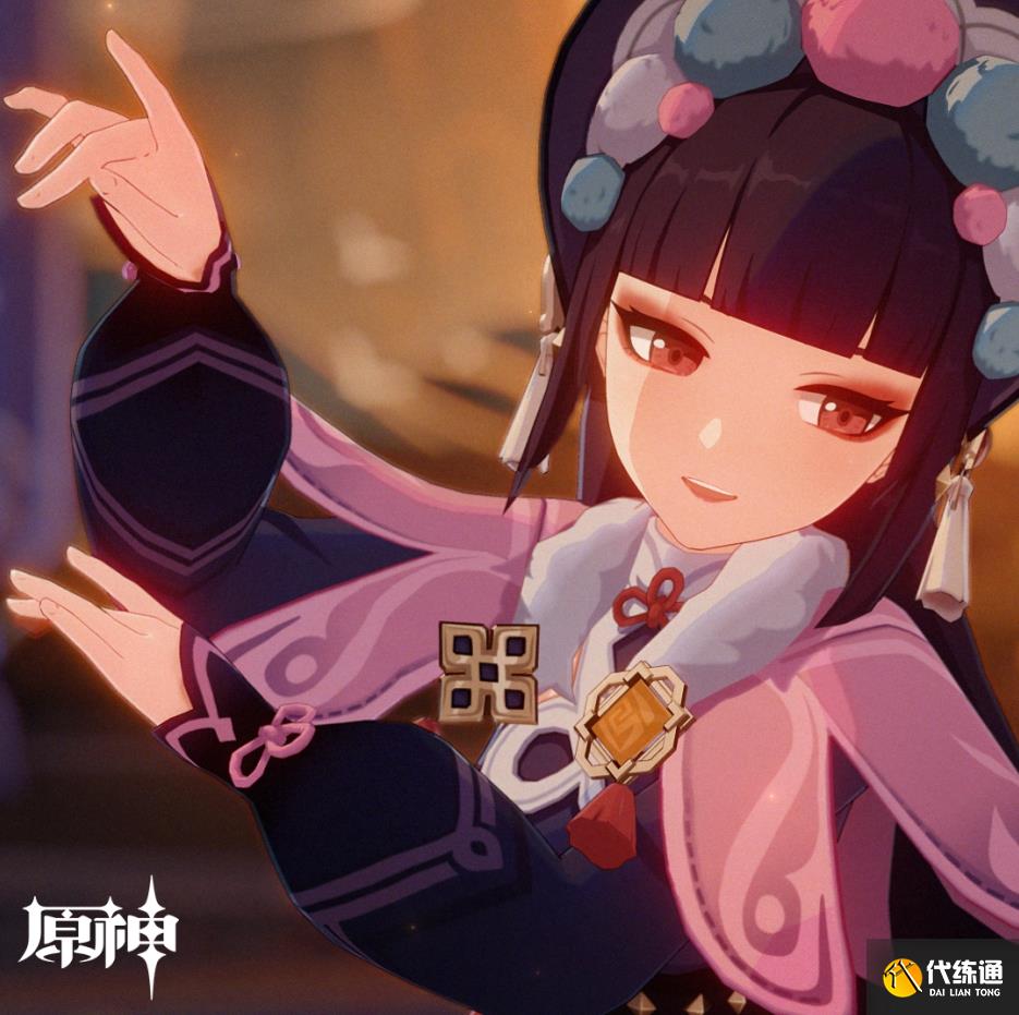 米哈游原神剧情音乐《神女劈观》片段登上网络春晚