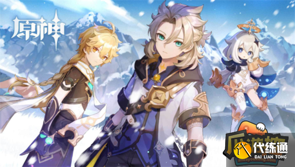 原神理想情况食谱配方一览