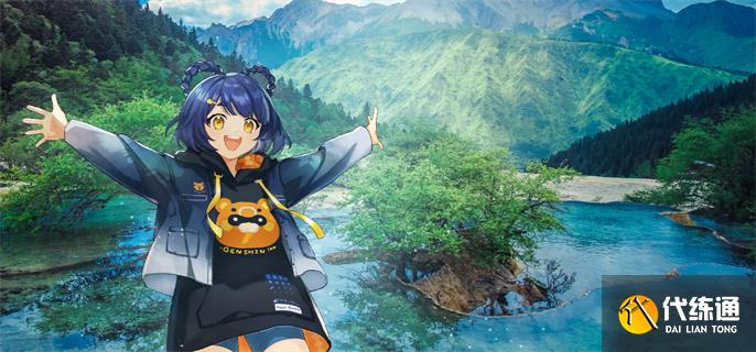 原神知比山雷门怎么进