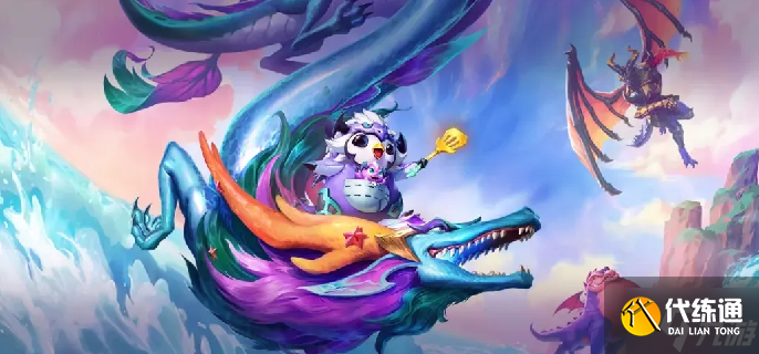 云顶之弈风暴龙敖兴怎么出装-风暴龙敖兴出装推荐