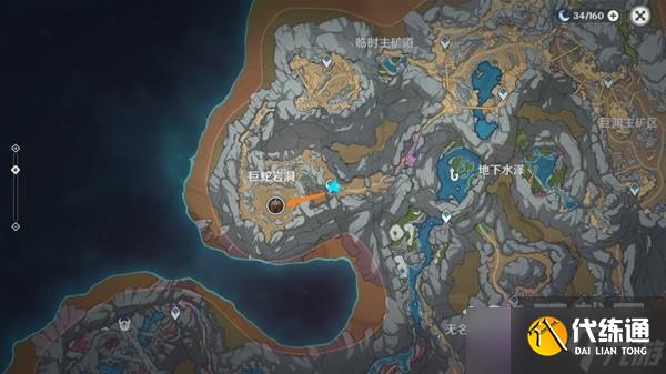 《原神》3.3版夜兰养成材料全收集方法