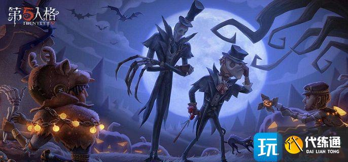 2023第五人格许愿码有哪些