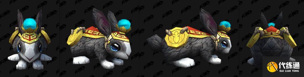 魔兽世界兔年坐骑外观图片欣赏 怀旧服wlk兔年坐骑图片一览