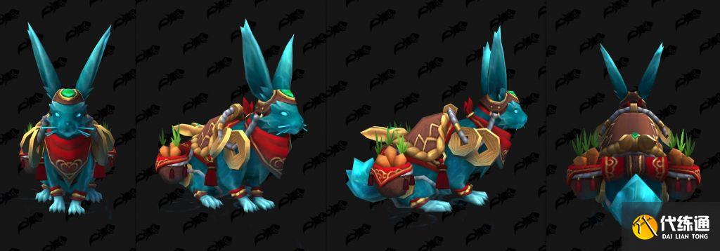 魔兽世界兔年坐骑外观图片欣赏 怀旧服wlk兔年坐骑图片一览
