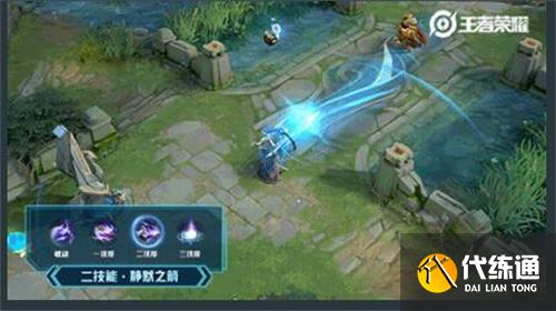 王者荣耀哪一个英雄用技能可以拆塔回血