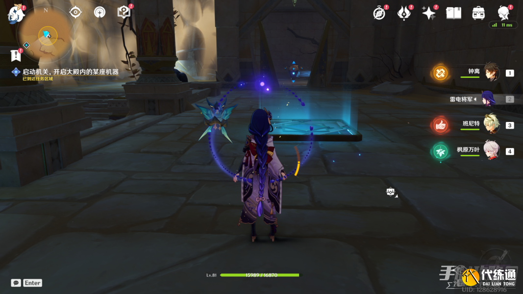 《原神》流沙如泪的神殿第一道门开启方法