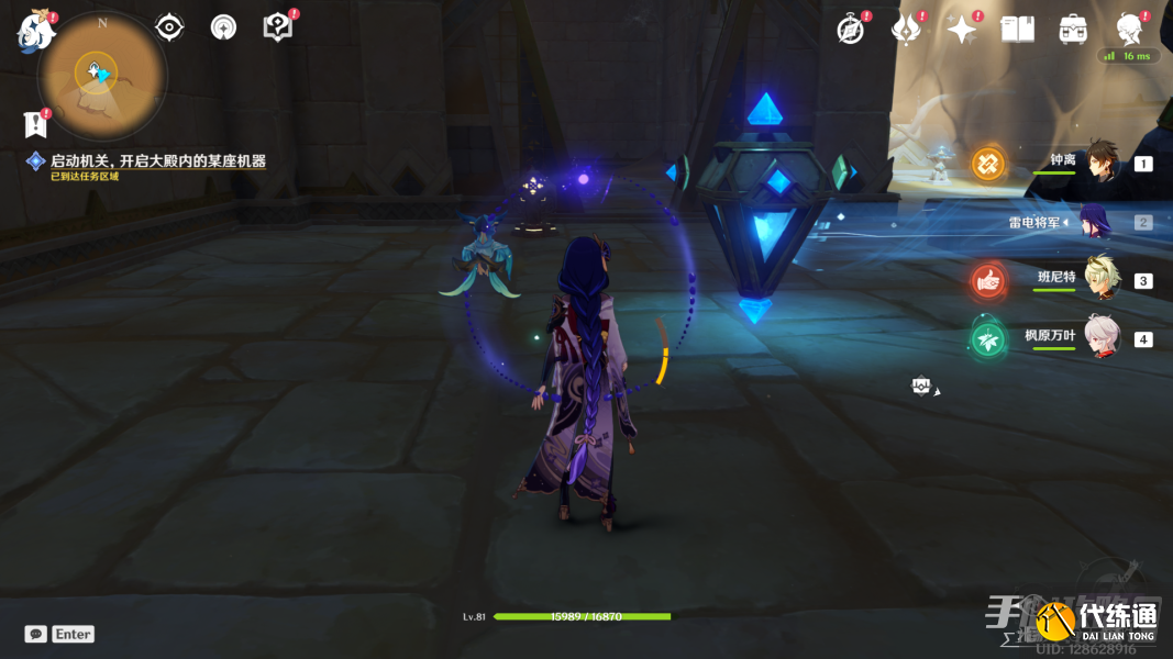 《原神》流沙如泪的神殿第一道门开启方法