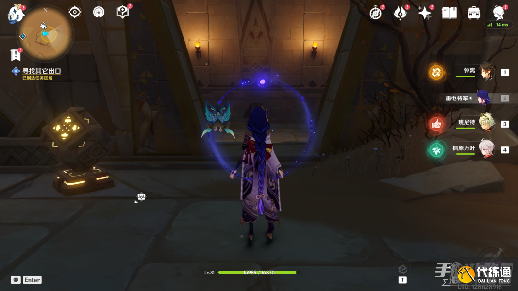 《原神》流沙如泪的神殿第一道门开启方法