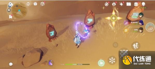 原神风化的碑石解谜攻略 3.4版本风化的碑石顺序推荐[多图]图片2