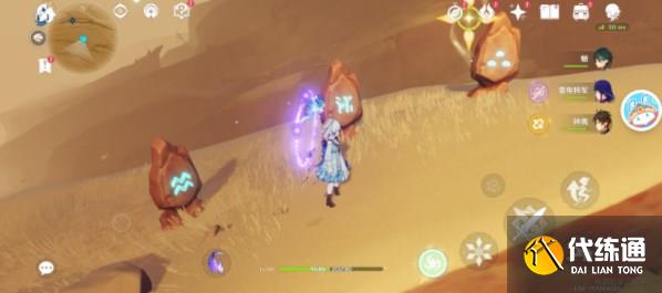 原神风化的碑石解谜攻略 3.4版本风化的碑石顺序推荐[多图]图片3