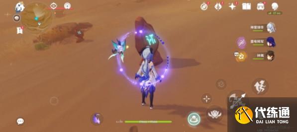 原神风化的碑石解谜攻略 3.4版本风化的碑石顺序推荐[多图]图片7