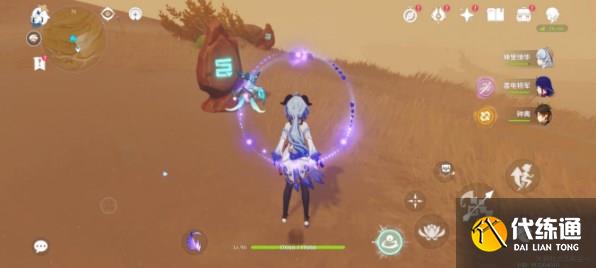 原神风化的碑石解谜攻略 3.4版本风化的碑石顺序推荐[多图]图片8