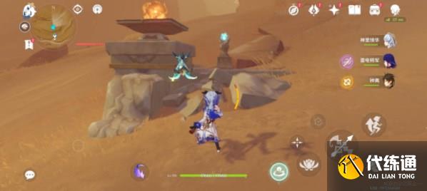 原神风化的碑石解谜攻略 3.4版本风化的碑石顺序推荐[多图]图片10