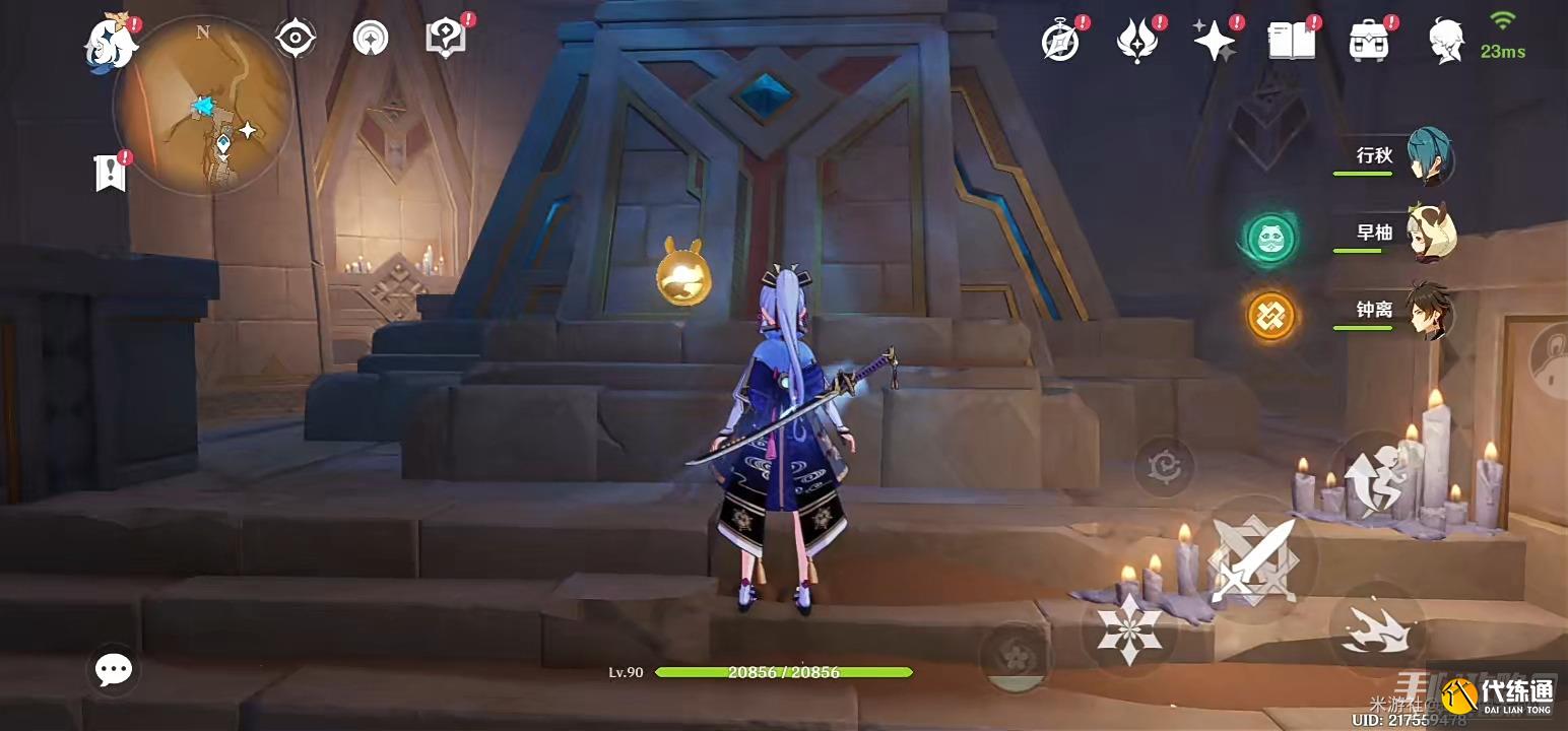 《原神》千壑沙地神弃殿阁左方金字塔解密攻略