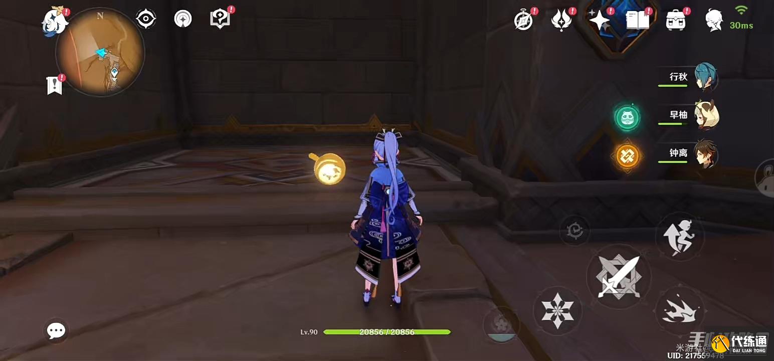 《原神》千壑沙地神弃殿阁左方金字塔解密攻略