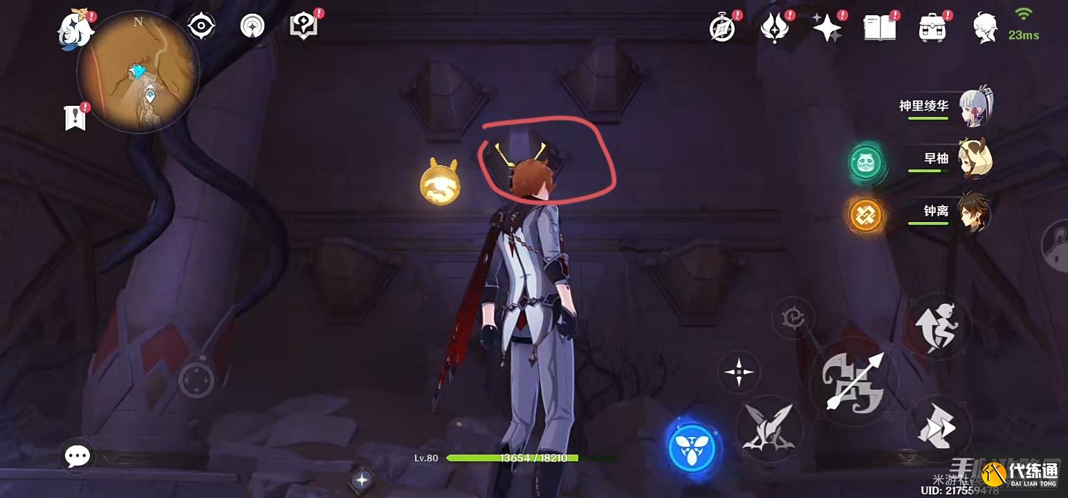 《原神》千壑沙地神弃殿阁左方金字塔解密攻略