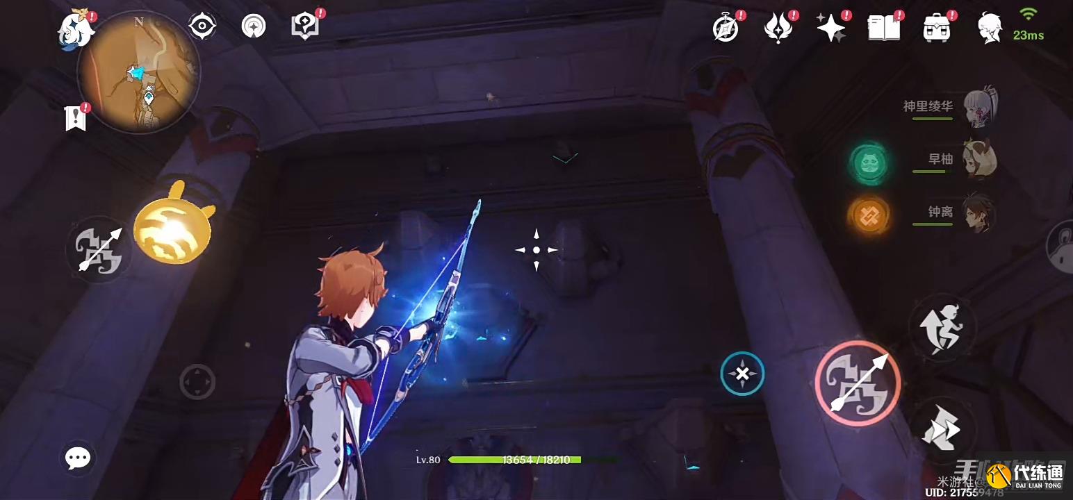 《原神》千壑沙地神弃殿阁左方金字塔解密攻略