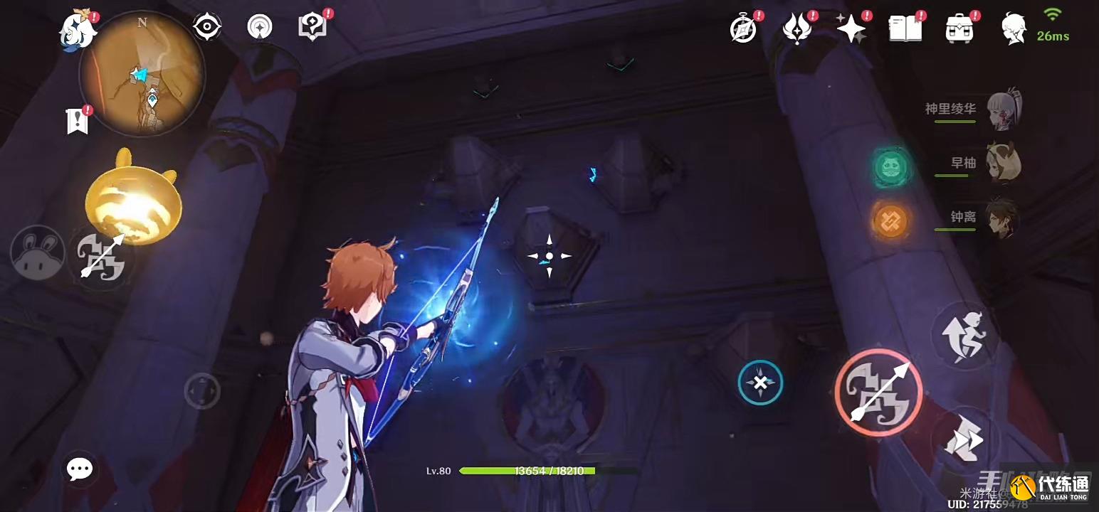 《原神》千壑沙地神弃殿阁左方金字塔解密攻略