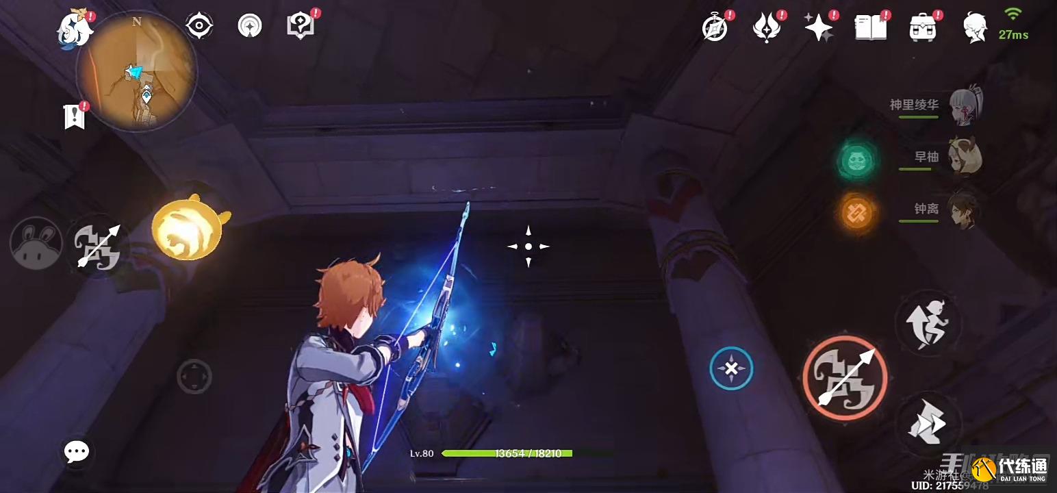 《原神》千壑沙地神弃殿阁左方金字塔解密攻略