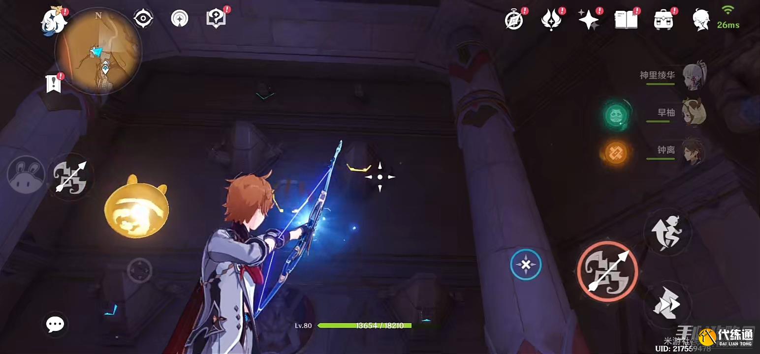 《原神》千壑沙地神弃殿阁左方金字塔解密攻略