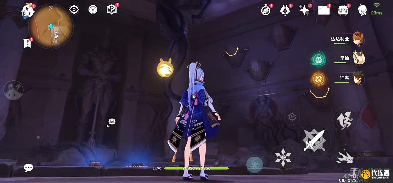 《原神》千壑沙地神弃殿阁左方金字塔解密攻略