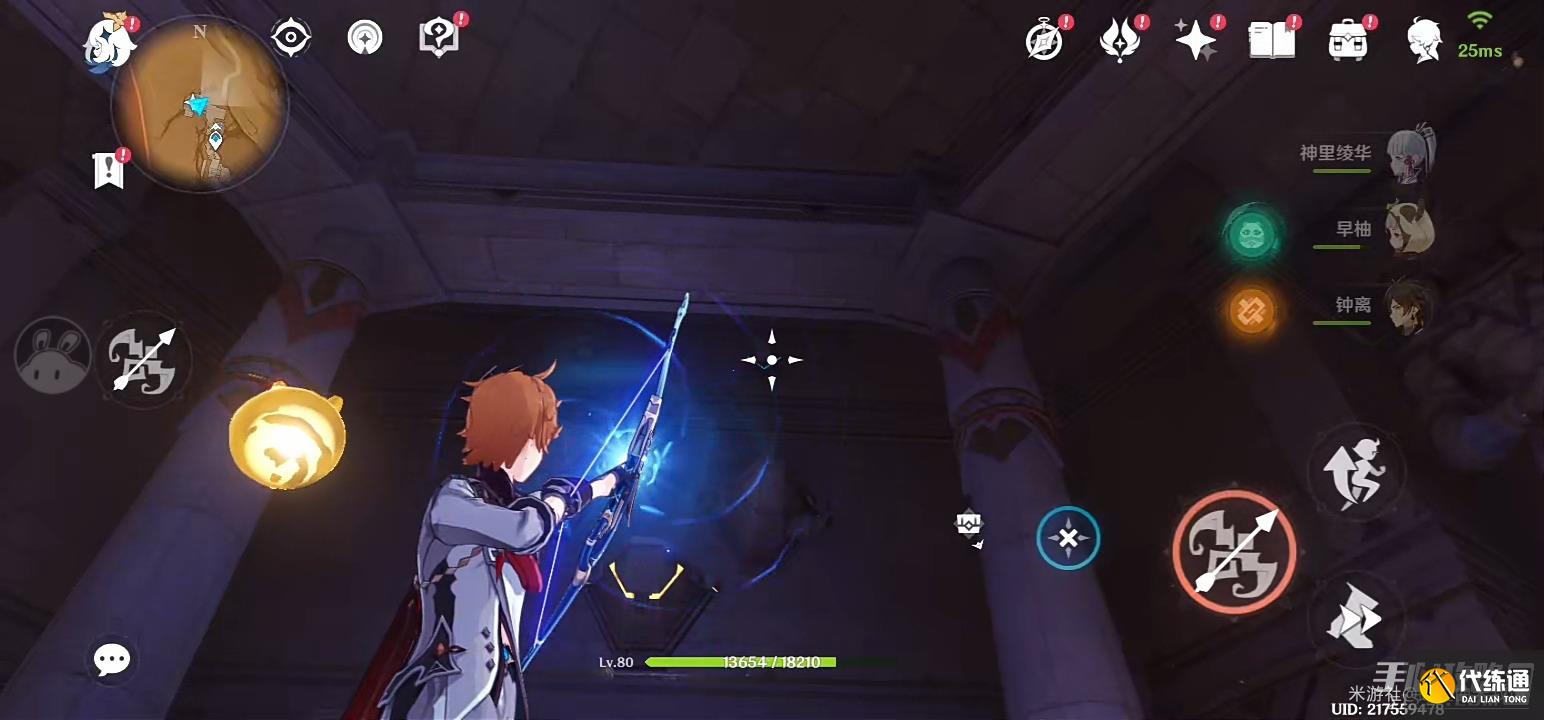 《原神》千壑沙地神弃殿阁左方金字塔解密攻略