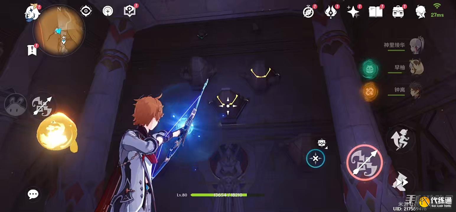 《原神》千壑沙地神弃殿阁左方金字塔解密攻略