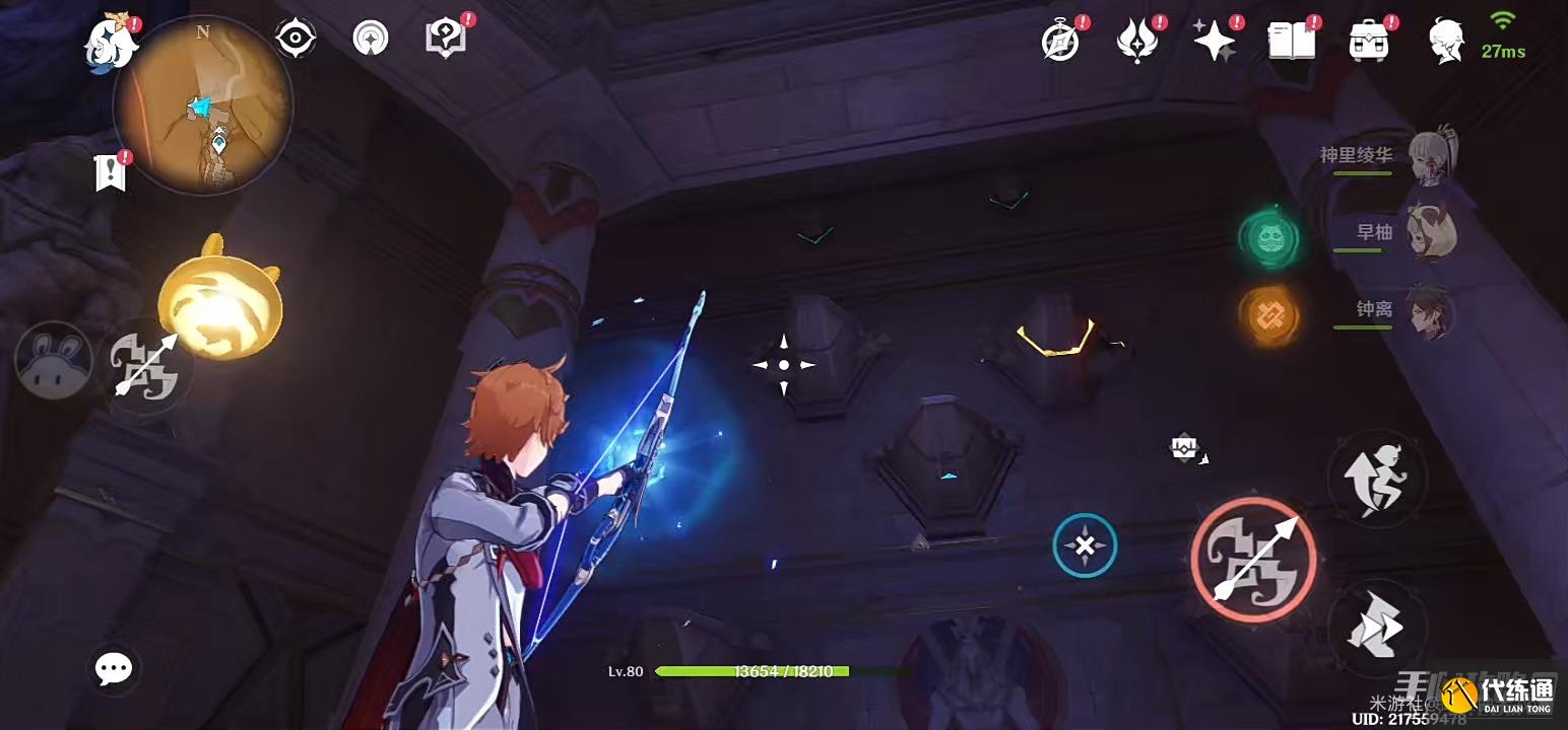 《原神》千壑沙地神弃殿阁左方金字塔解密攻略