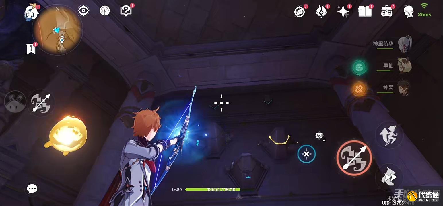 《原神》千壑沙地神弃殿阁左方金字塔解密攻略