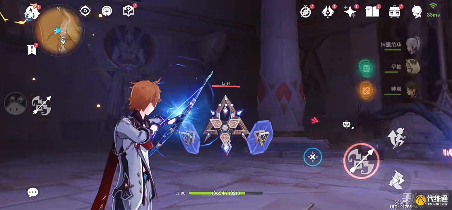 《原神》千壑沙地神弃殿阁左方金字塔解密攻略